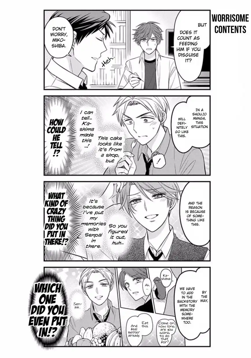 Gekkan Shojo Nozaki-kun Chapter 78 6